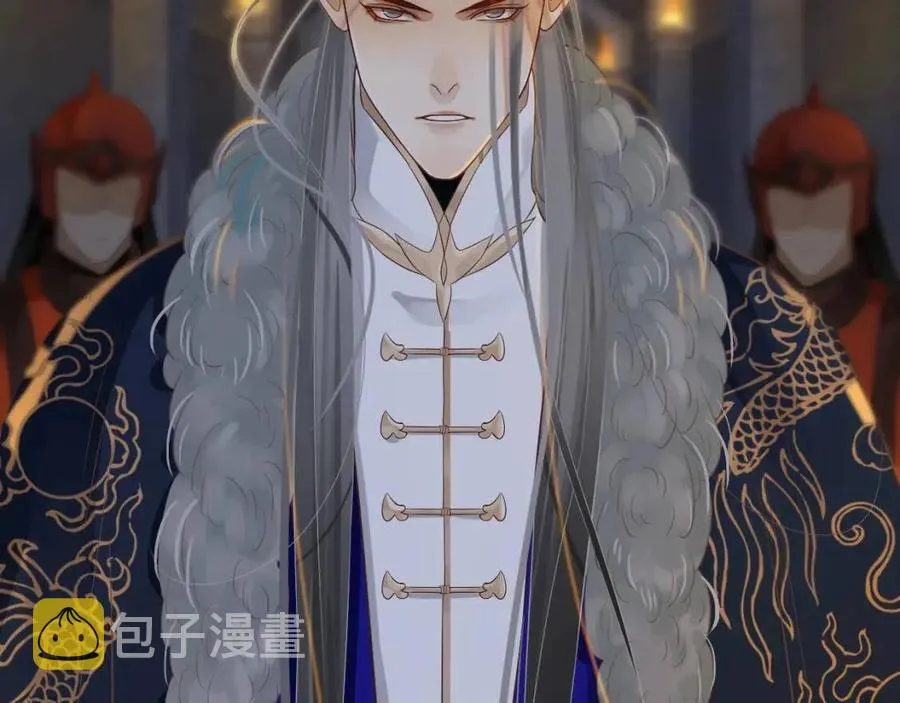 第103话 锒铛入狱？ 第65页