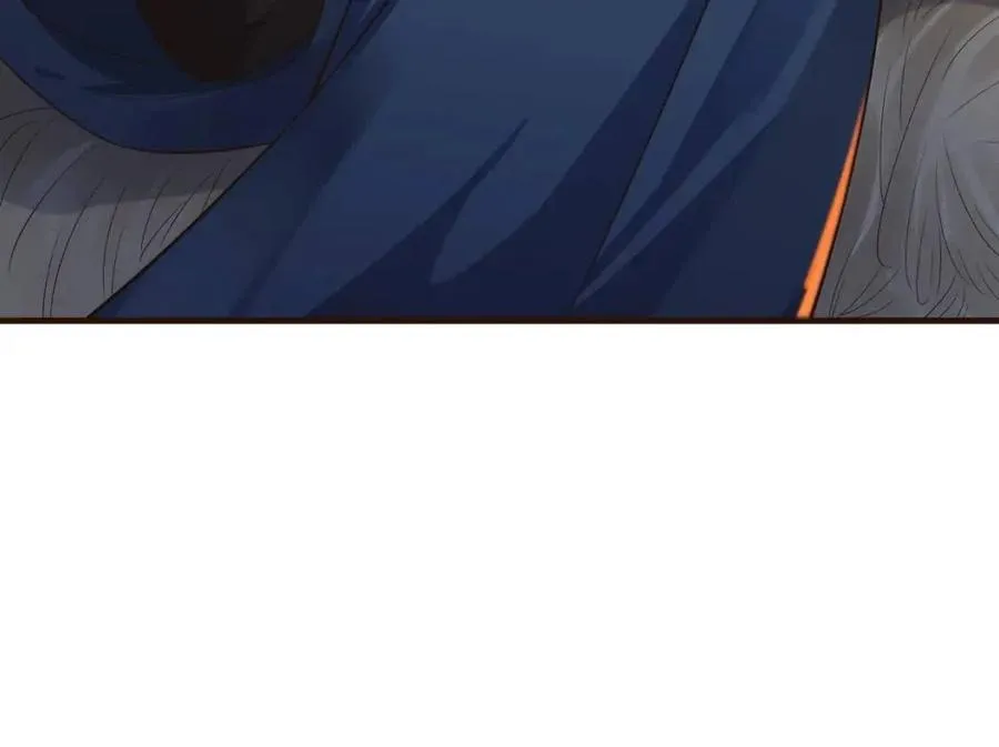 第103话 锒铛入狱？ 第83页