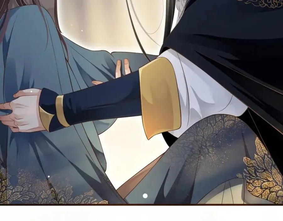 第103话 锒铛入狱？ 第91页