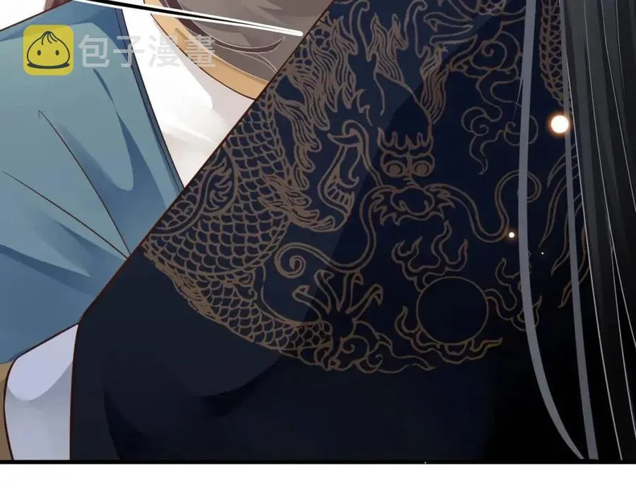 第103话 锒铛入狱？ 第105页