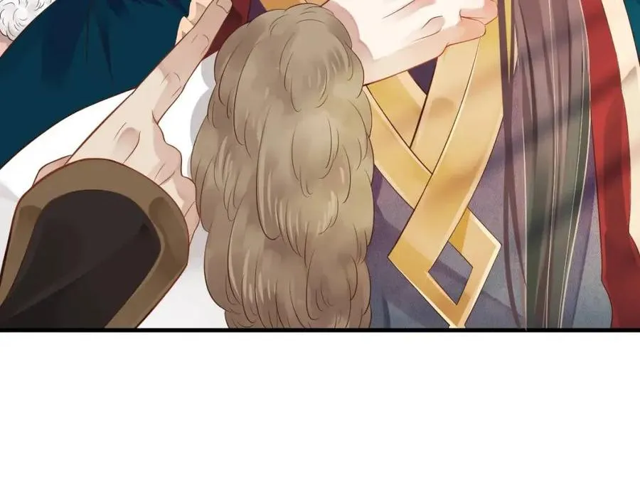 第102话 恃宠生娇？ 第11页