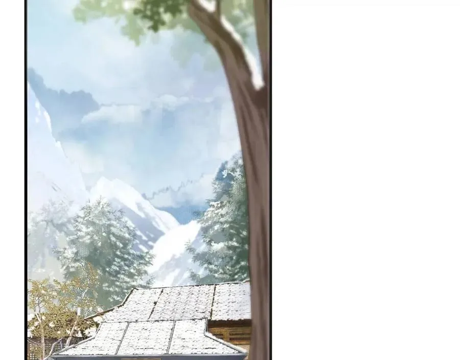 第102话 恃宠生娇？ 第14页