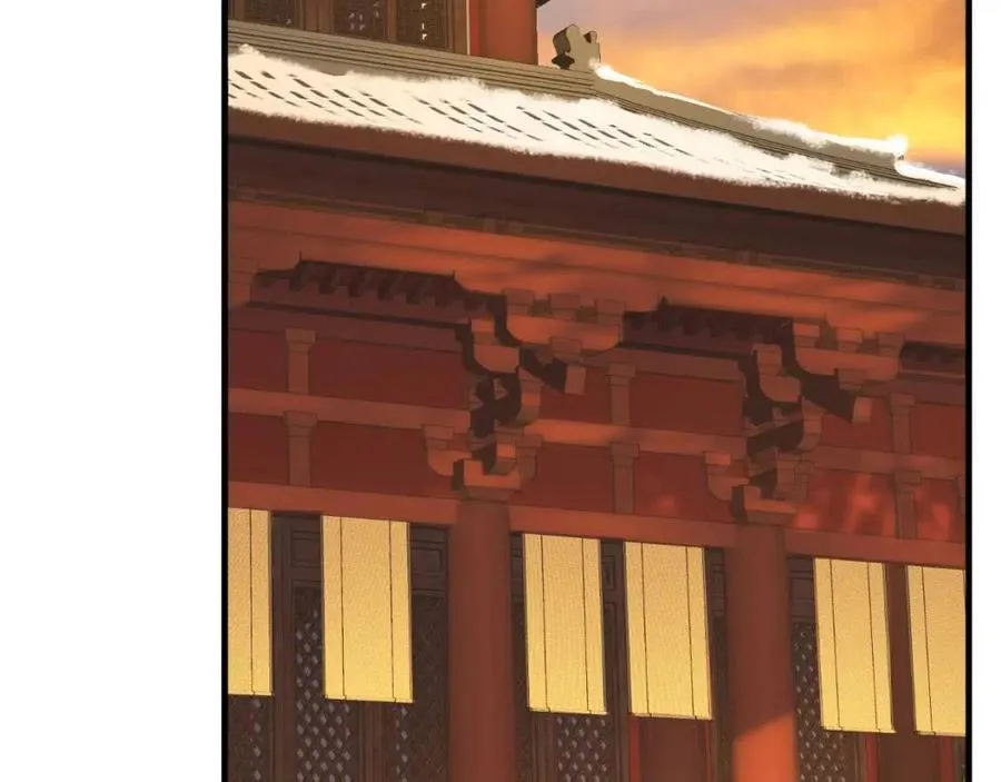 第102话 恃宠生娇？ 第48页