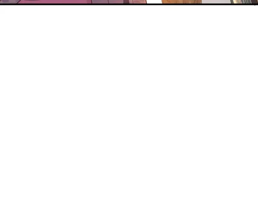 第102话 恃宠生娇？ 第57页