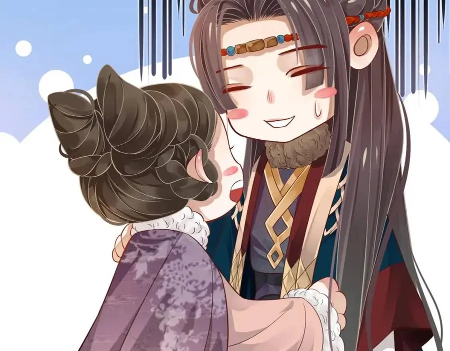 第102话 恃宠生娇？ 第63页
