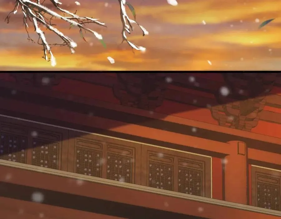 第102话 恃宠生娇？ 第69页