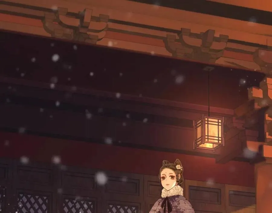 第102话 恃宠生娇？ 第70页