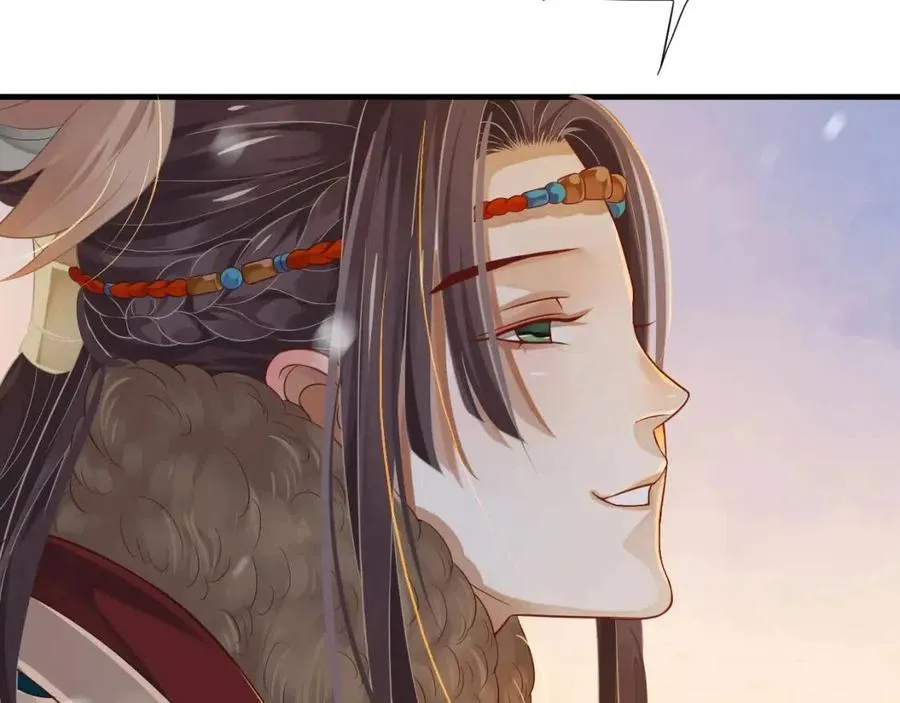 第102话 恃宠生娇？ 第78页
