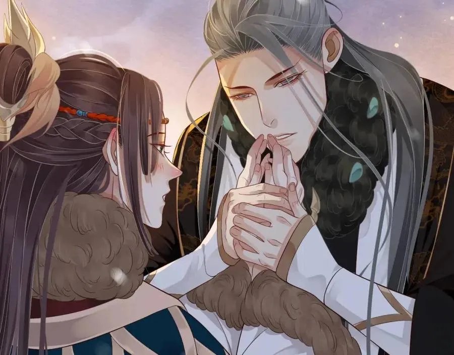 第102话 恃宠生娇？ 第87页