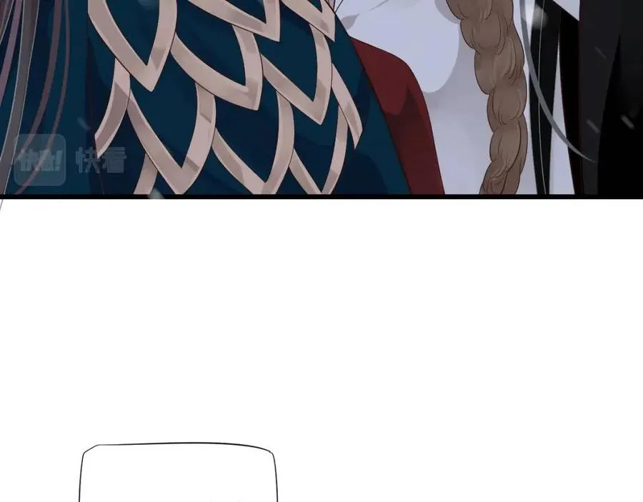 第102话 恃宠生娇？ 第88页