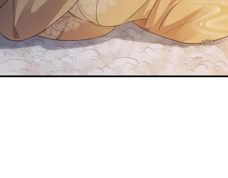 第102话 恃宠生娇？ 第100页