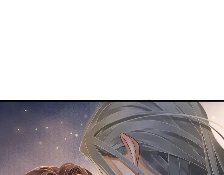 第102话 恃宠生娇？ 第107页