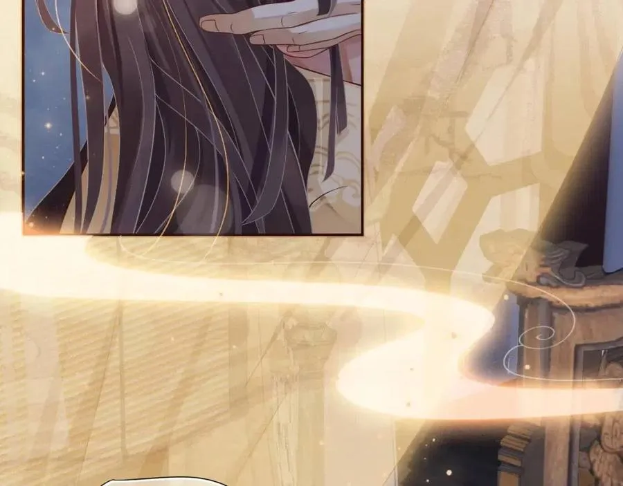 第102话 恃宠生娇？ 第111页