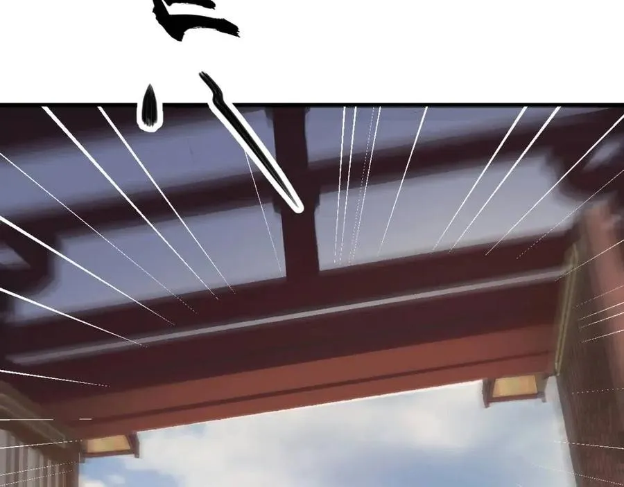 第102话 恃宠生娇？ 第123页