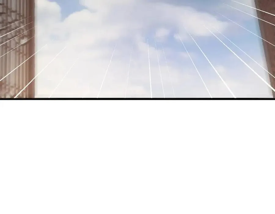 第102话 恃宠生娇？ 第124页