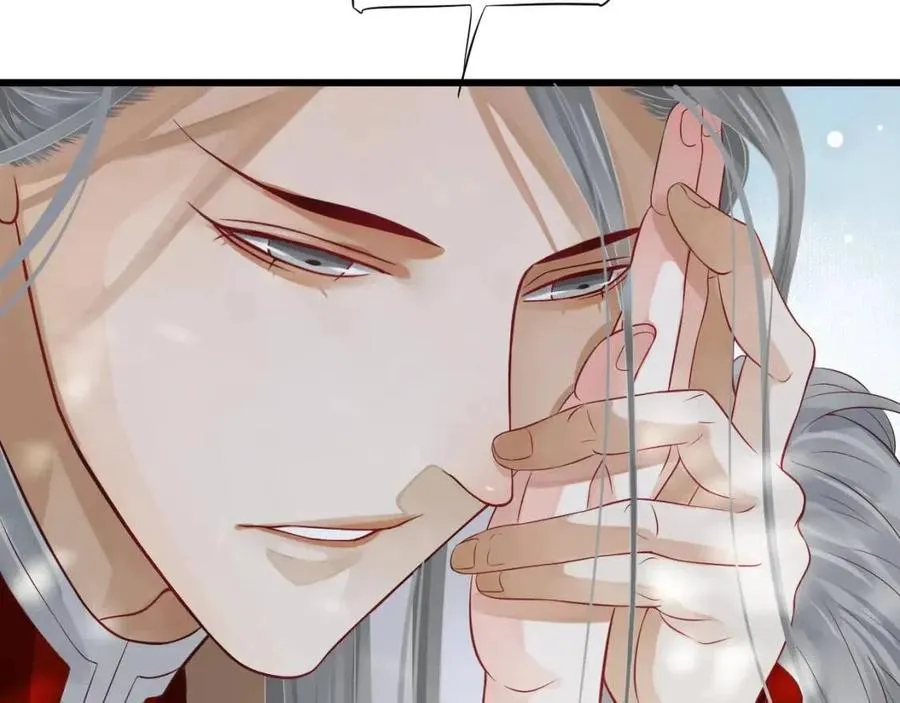 第101话 抓错重点？ 第26页