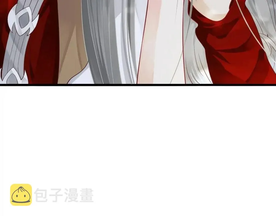 第101话 抓错重点？ 第27页