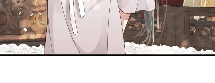 第101话 抓错重点？ 第42页