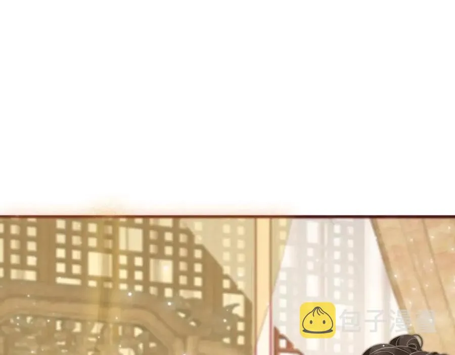 第101话 抓错重点？ 第55页