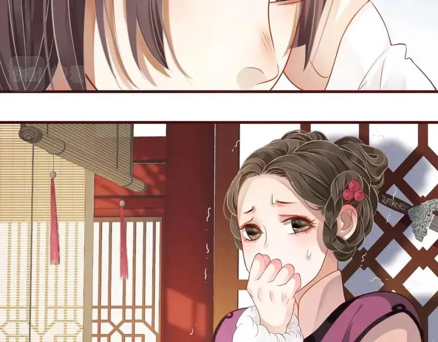 第101话 抓错重点？ 第62页
