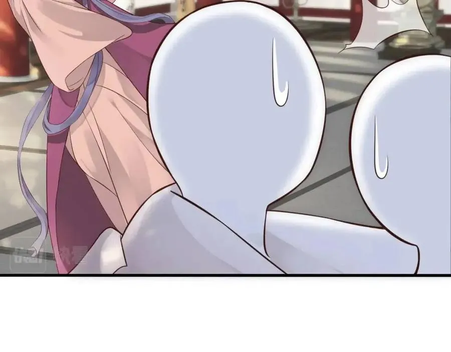 第101话 抓错重点？ 第74页