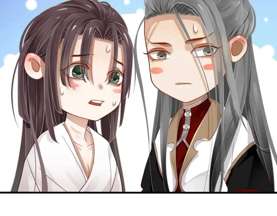 第101话 抓错重点？ 第77页