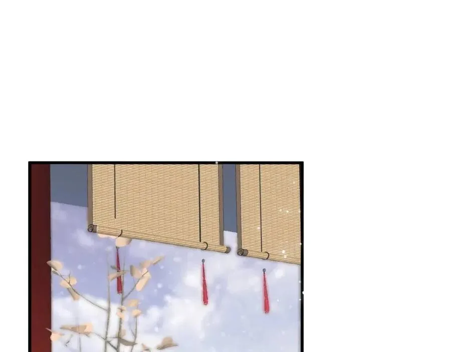 第101话 抓错重点？ 第79页