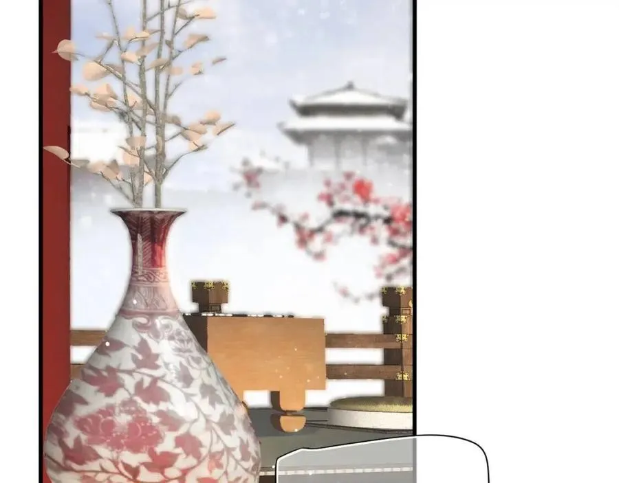 第101话 抓错重点？ 第80页