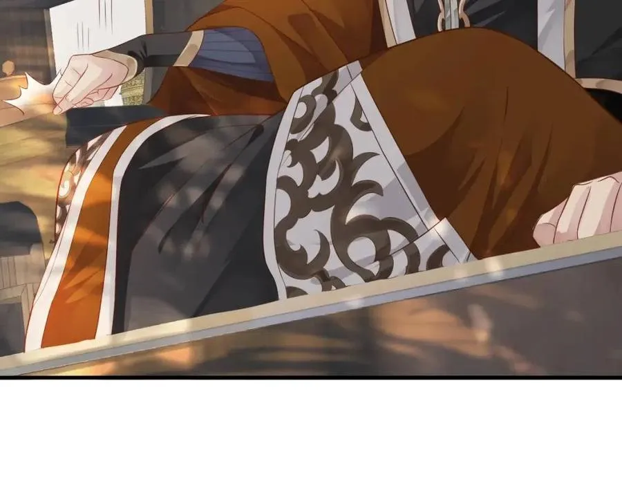 第101话 抓错重点？ 第105页