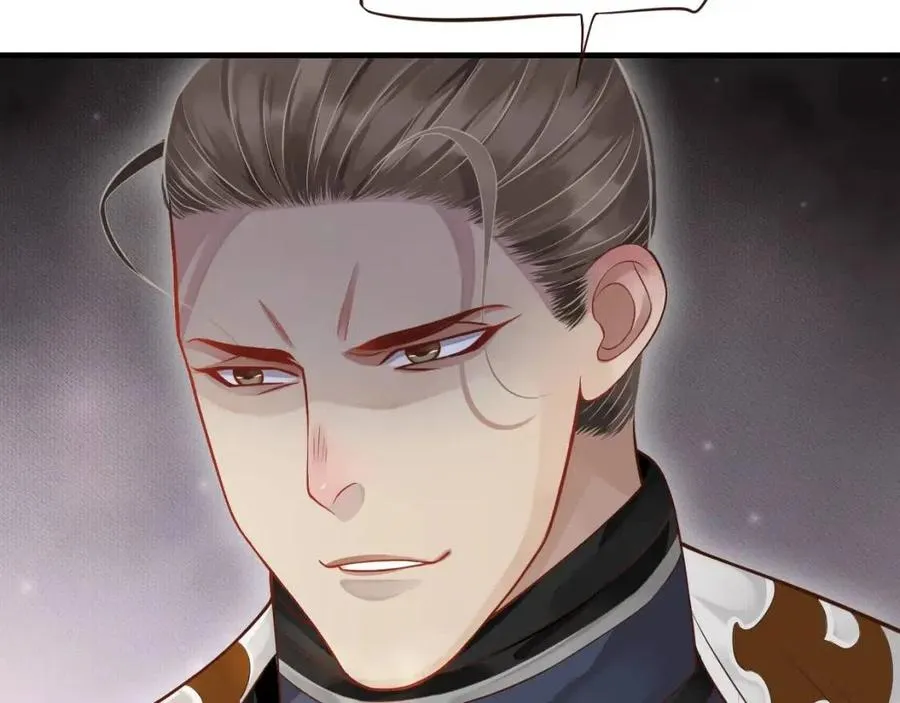 第101话 抓错重点？ 第107页