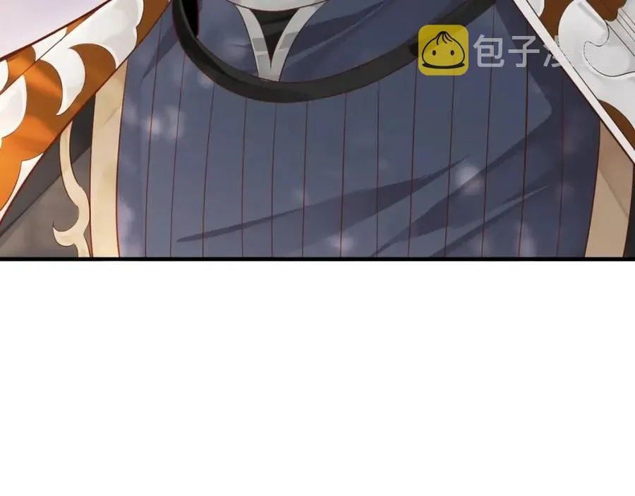 第101话 抓错重点？ 第108页