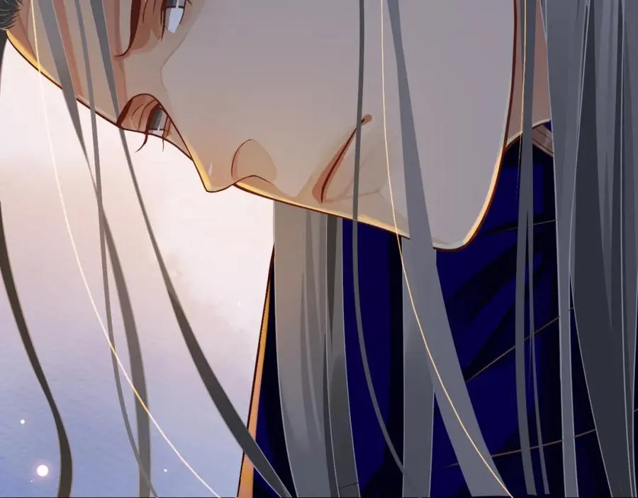第100话 深情相拥 第7页