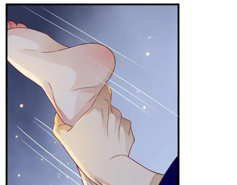 第100话 深情相拥 第22页