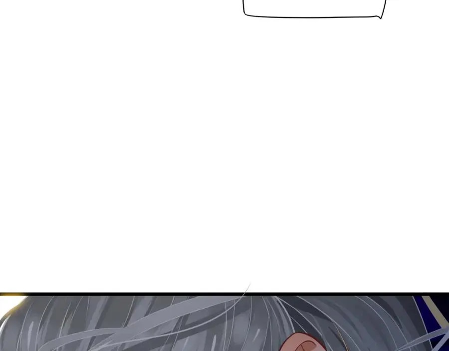 第100话 深情相拥 第29页