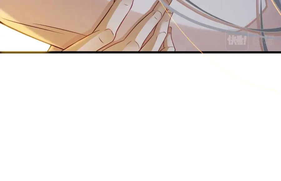 第100话 深情相拥 第31页