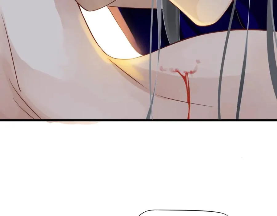 第100话 深情相拥 第33页