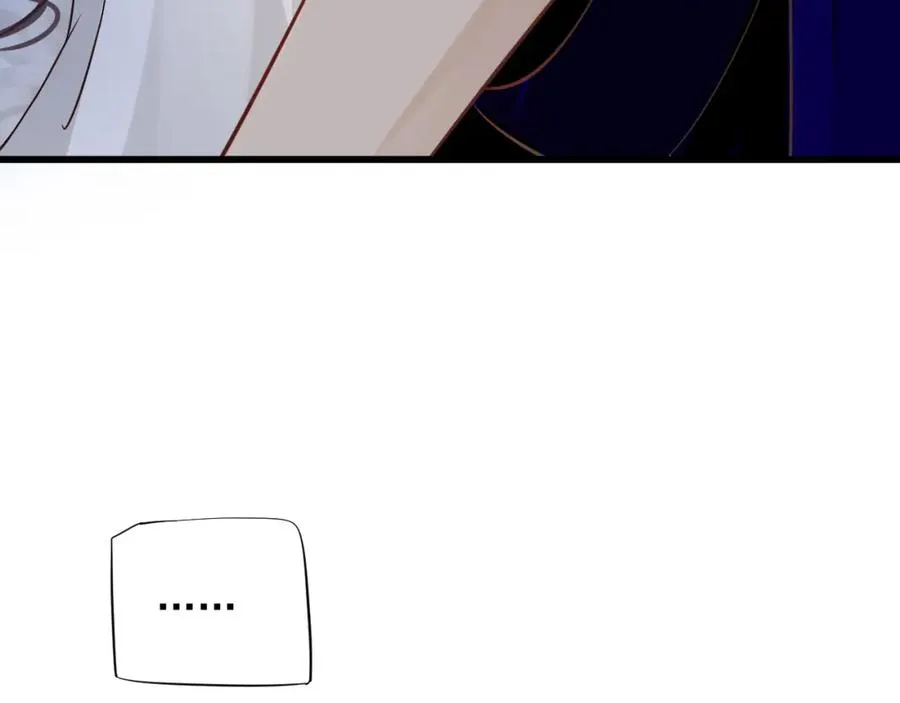 第100话 深情相拥 第36页
