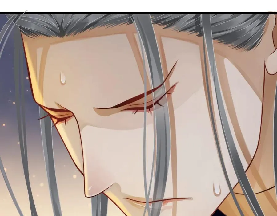 第100话 深情相拥 第37页