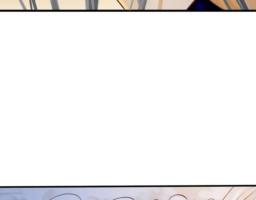 第100话 深情相拥 第38页