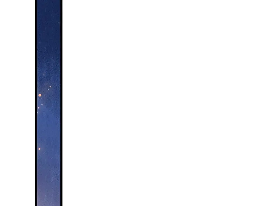 第100话 深情相拥 第54页