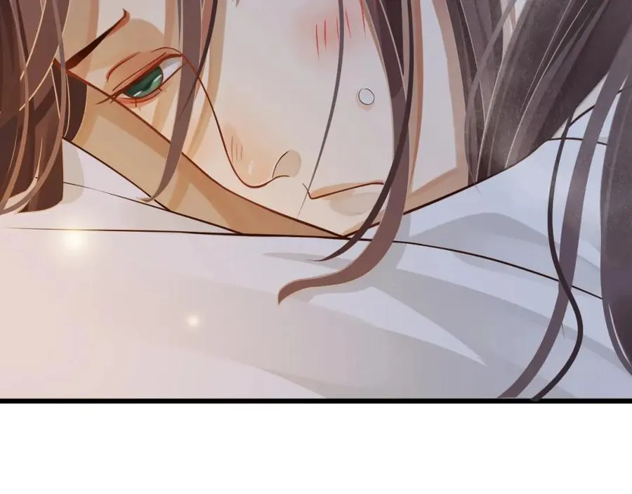 第100话 深情相拥 第62页