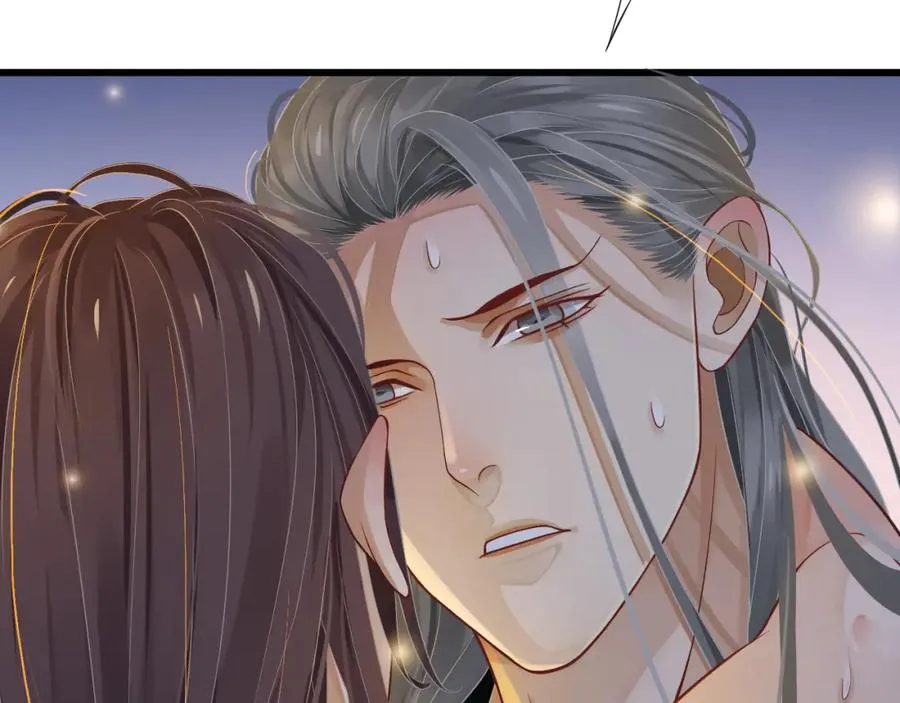 第100话 深情相拥 第69页
