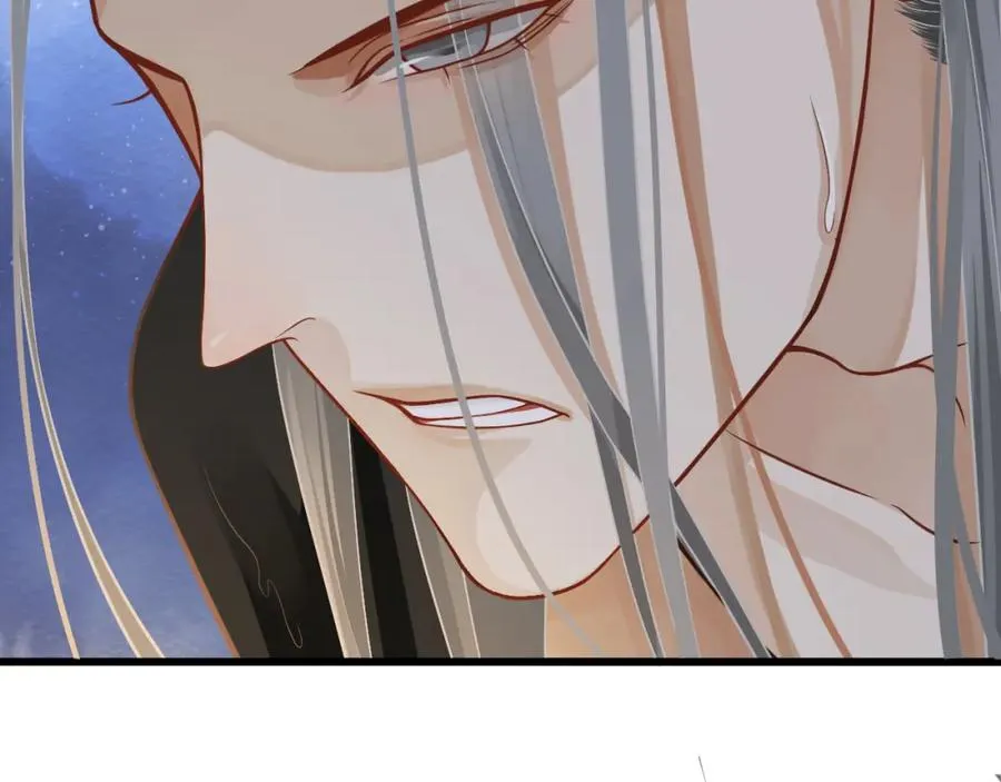 第100话 深情相拥 第92页