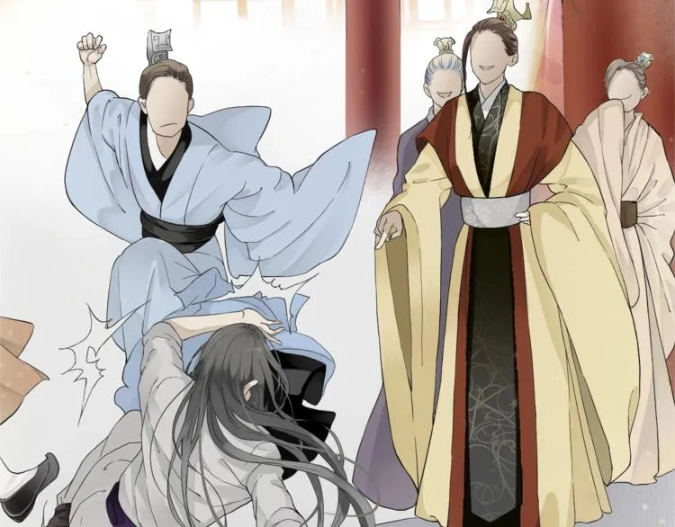 第1话 霸总穿书成倒霉皇帝 第31页