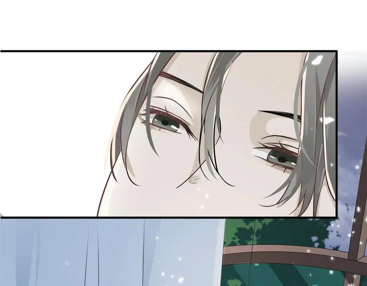 第1话 霸总穿书成倒霉皇帝 第52页