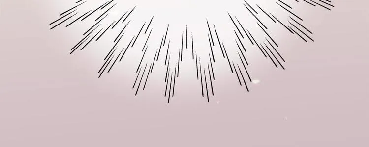 第1话 霸总穿书成倒霉皇帝 第59页