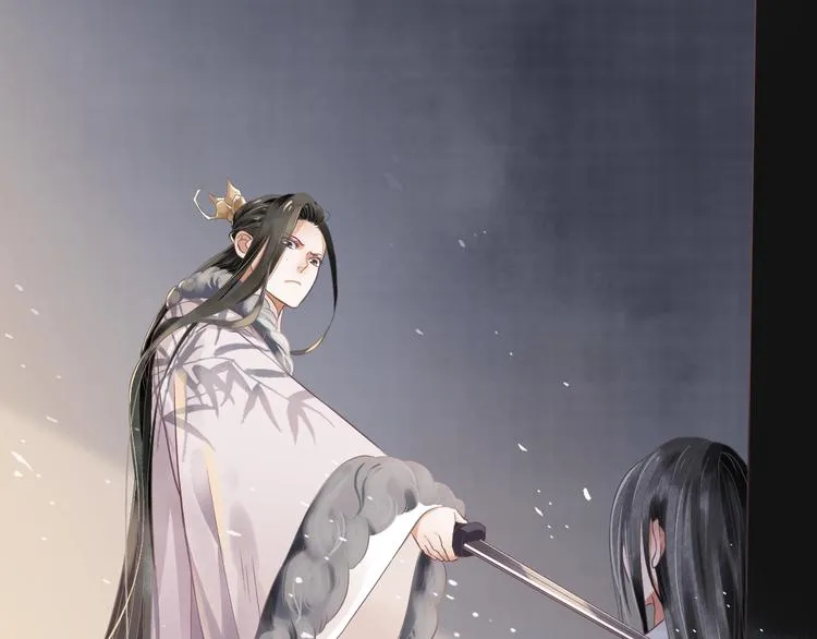 第2话 他竟咬了我？！ 第85页
