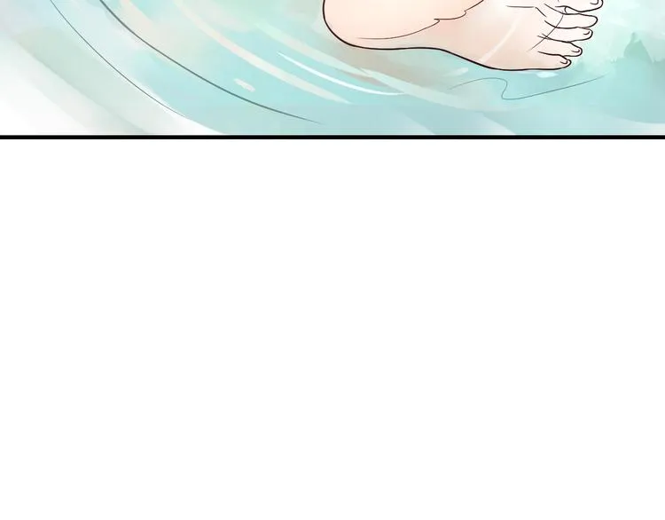 第2话 他竟咬了我？！ 第121页