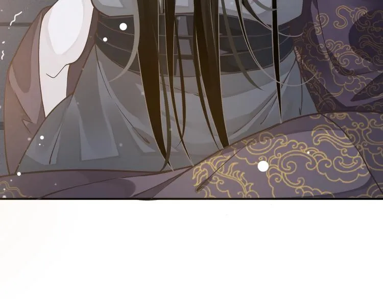 第4话 精疲力竭 第13页
