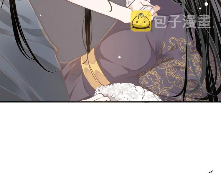 第4话 精疲力竭 第18页